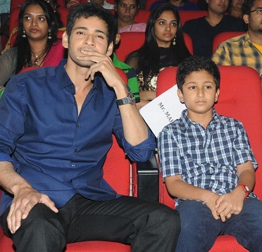 Mahesh Babu Unseen Photos