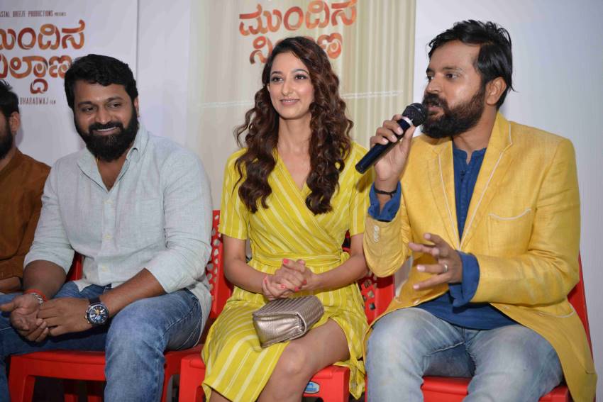 Mundina Nildana Movie Press Meet