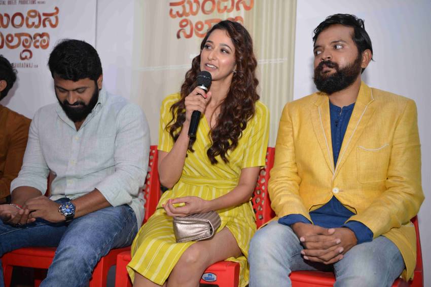 Mundina Nildana Movie Press Meet