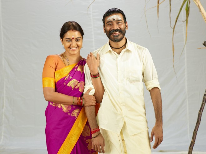 Asuran