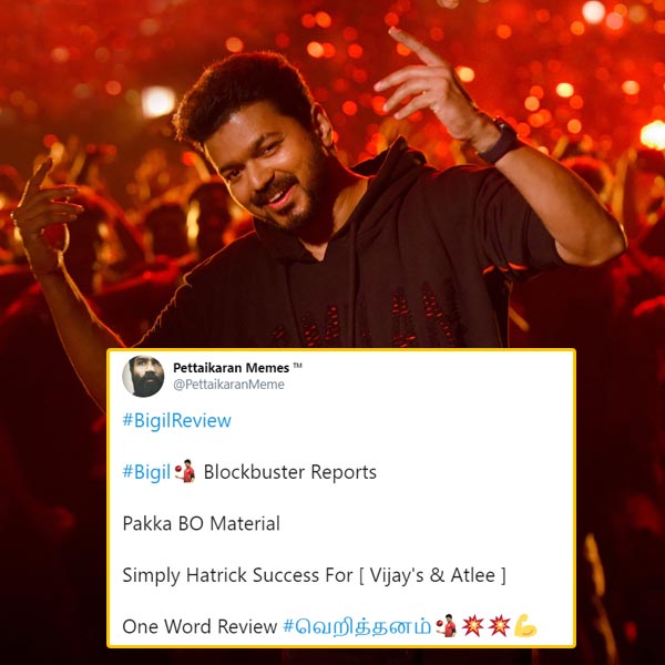 Bigil Movie Social Media Audience Reaction
