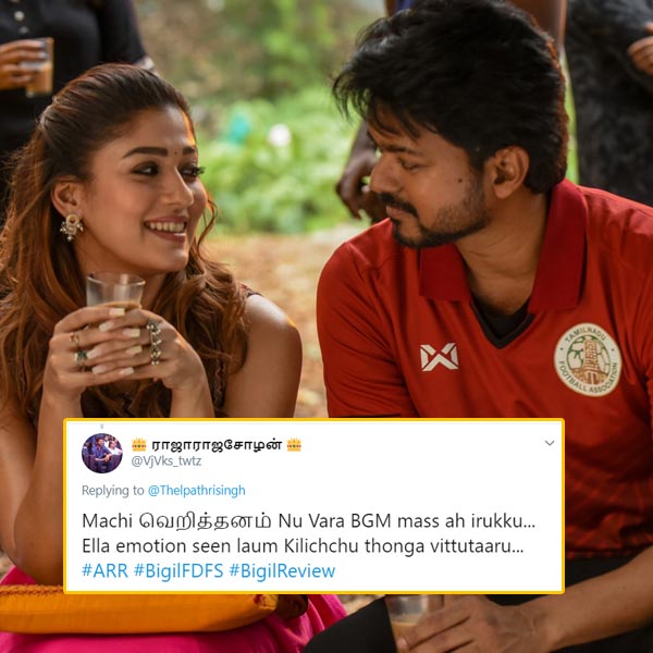 Bigil Movie Social Media Audience Reaction
