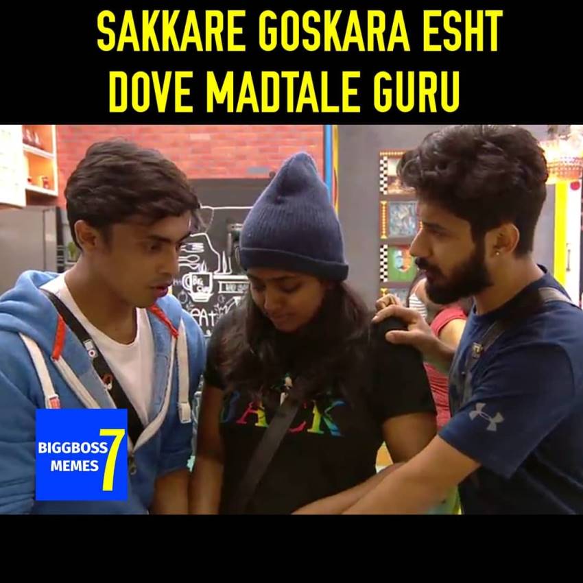 Bigg Boss Kannada Season 7 Trolls & Memes