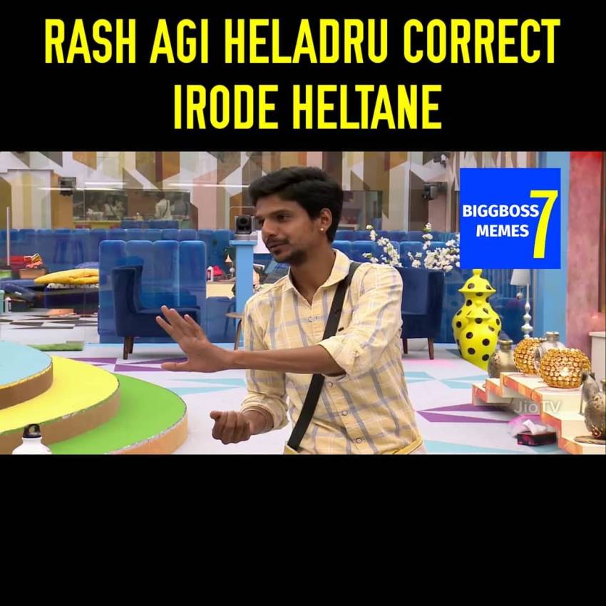 Bigg Boss Kannada Season 7 Trolls & Memes
