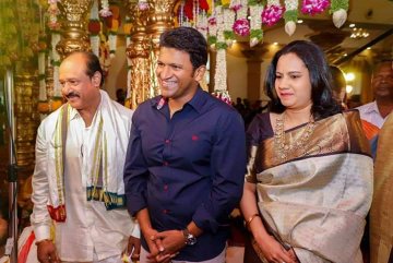 Dhruva Sarja And Prerana Marriage Photos