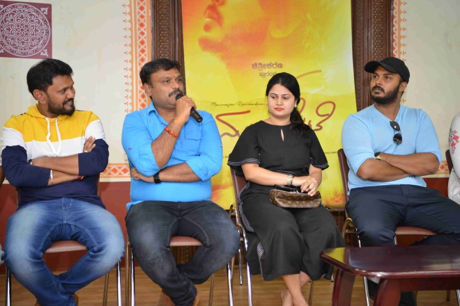Mugilpete Press Meet