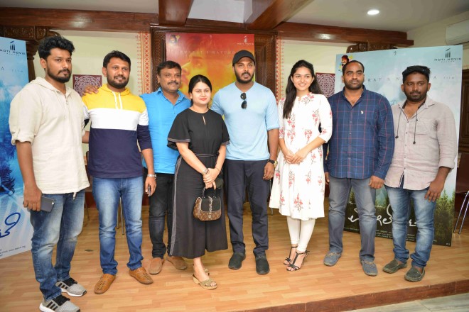 Mugilpete Press Meet