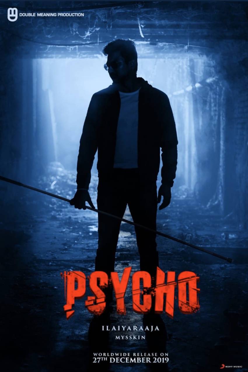 Psycho (2019)