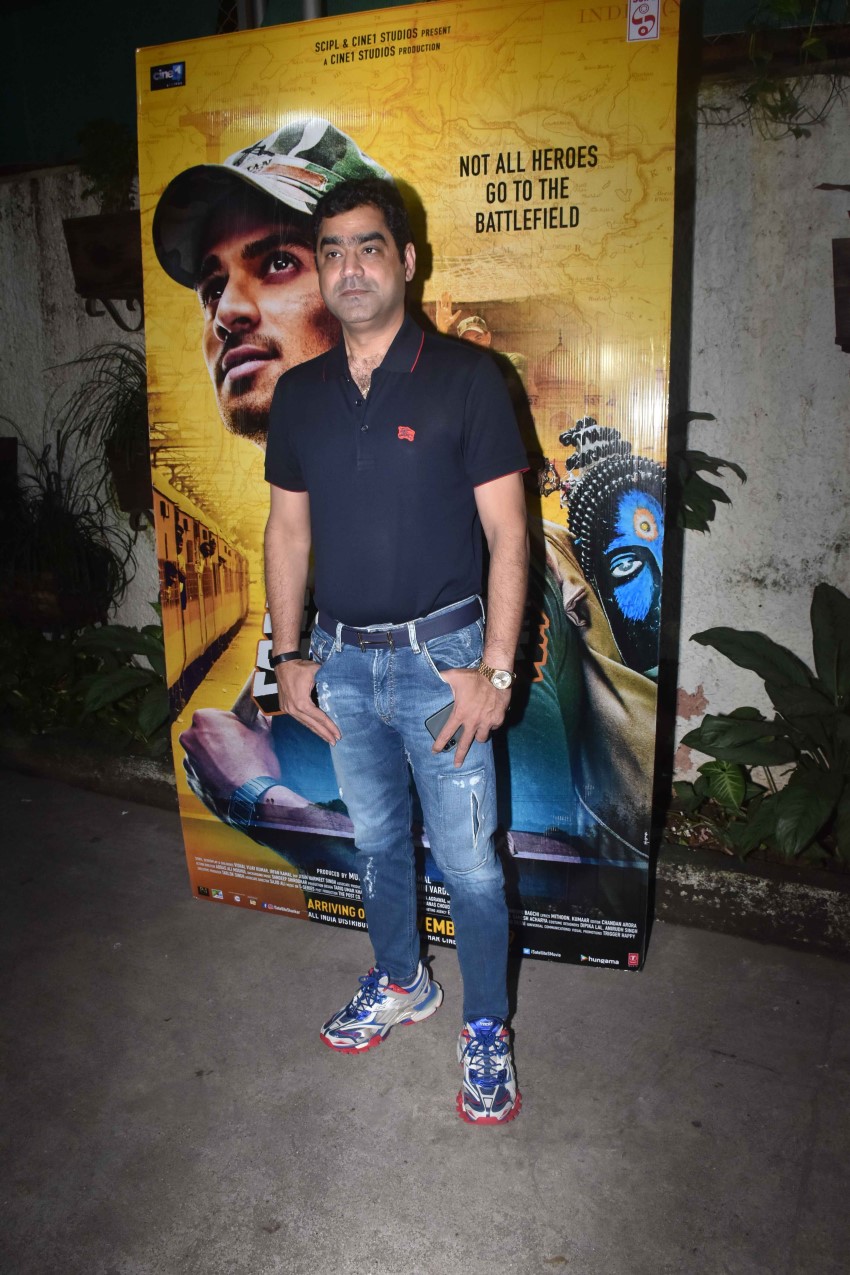 Satellite Shankar Special Screening