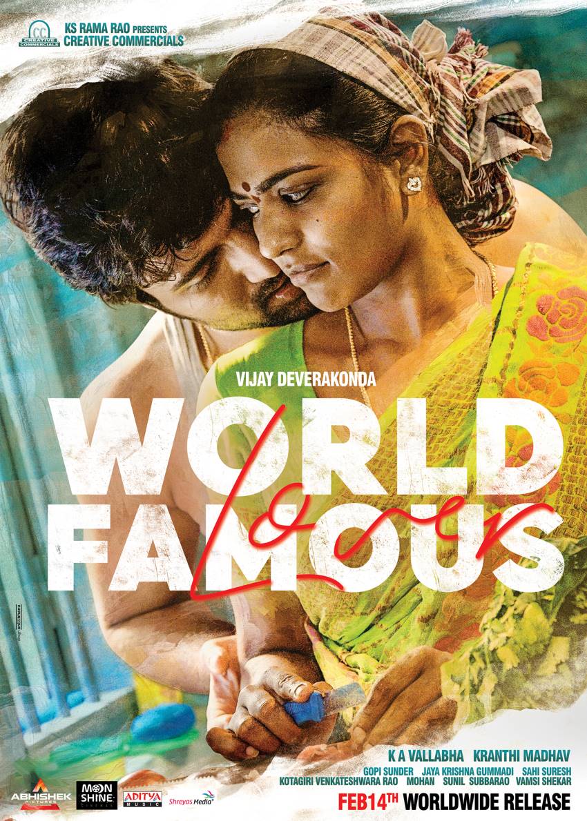 World Famous Lover