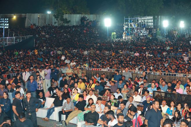 Ala Vaikunthapurramuloo Music Concert