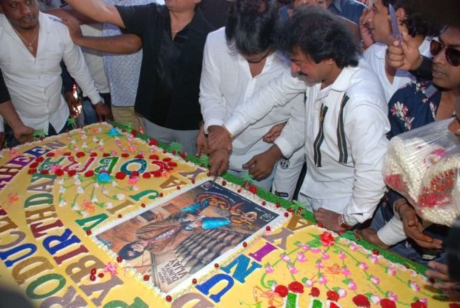 Duniya Vijay Birthday Celebration