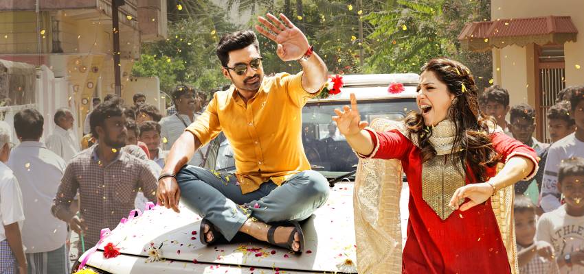 Entha Manchivaadavuraa