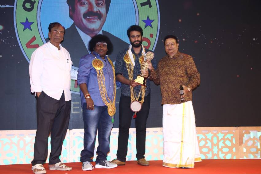 MGR - Sivaji Academy Awards 2020