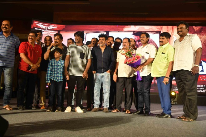 Salaga Song Release Press Meet