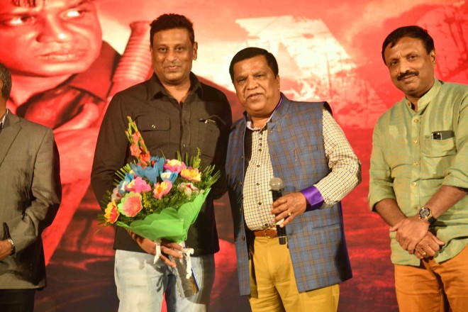 Salaga Song Release Press Meet