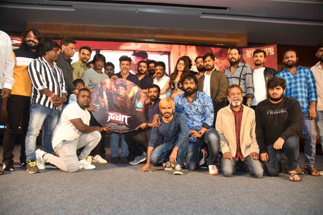 Salaga Song Release Press Meet