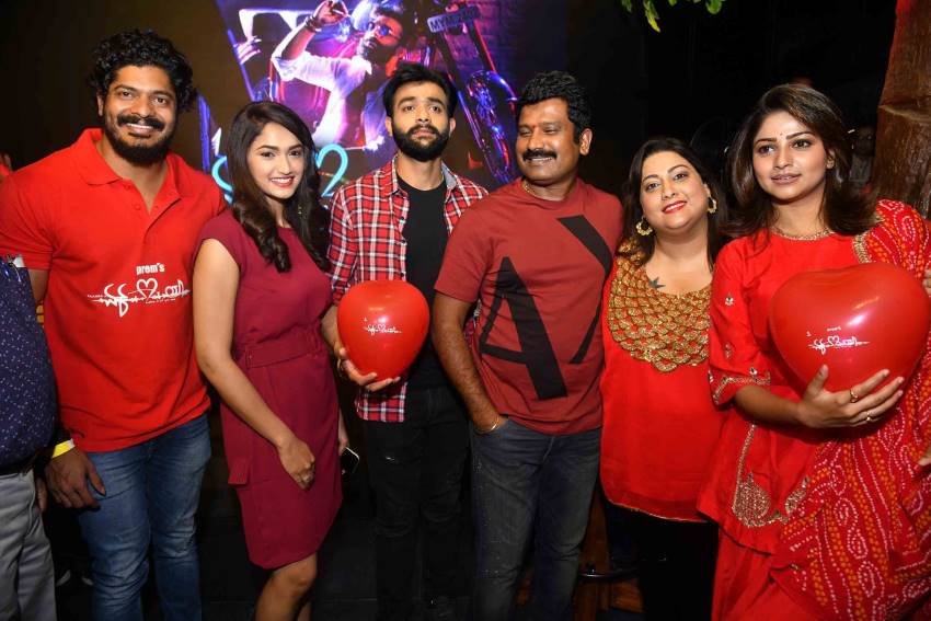 Ek Love Ya Teaser Launch