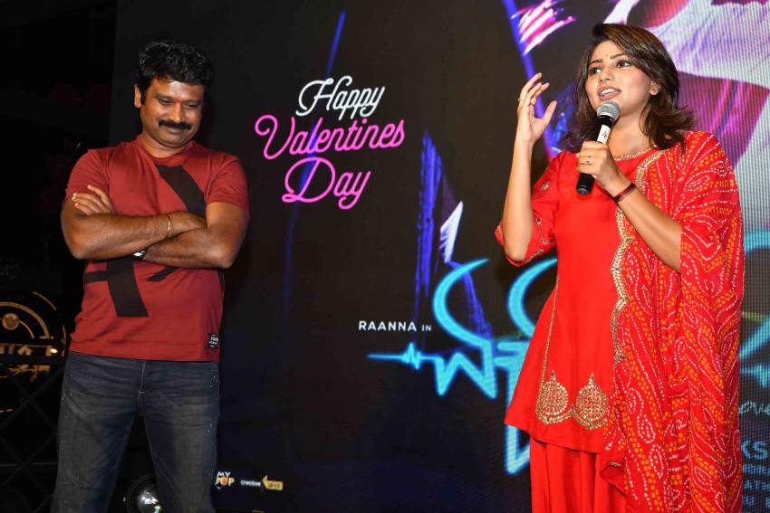 Ek Love Ya Teaser Launch