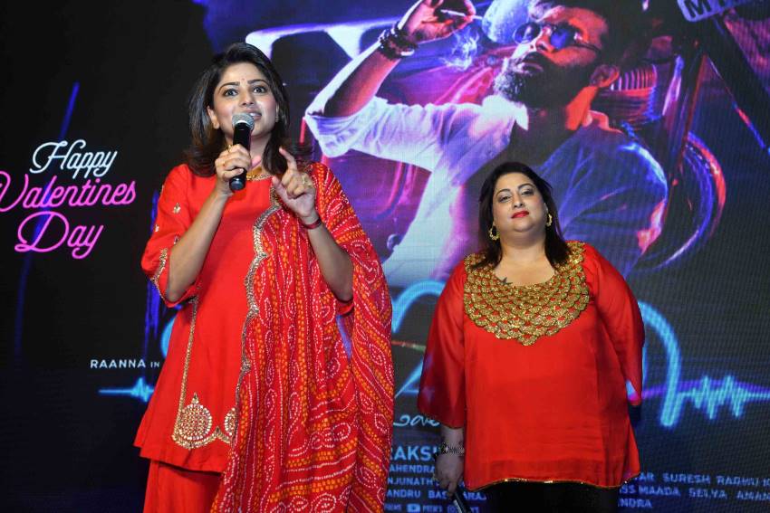 Ek Love Ya Teaser Launch