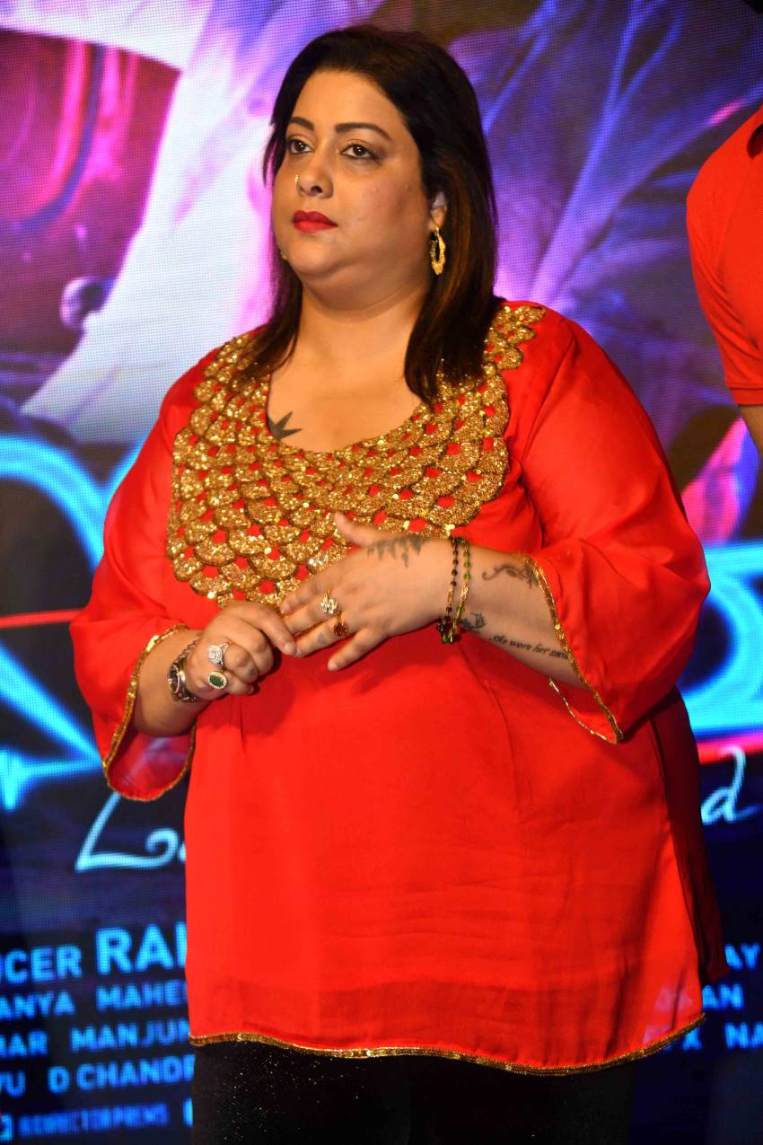 Ek Love Ya Teaser Launch