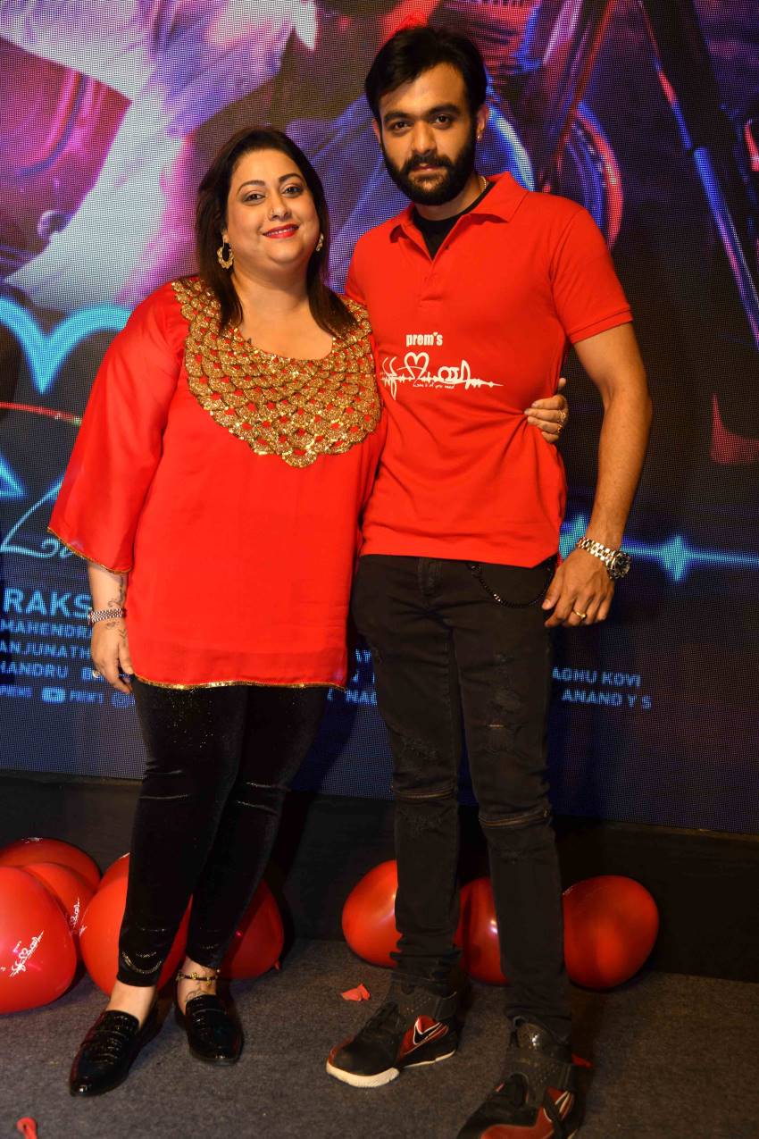 Ek Love Ya Teaser Launch