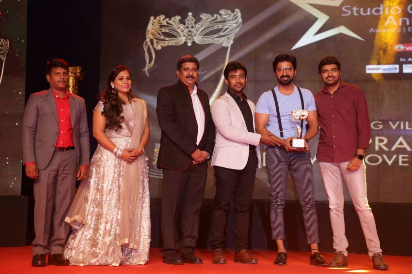 Studio One Star Icon Annual Award’s Event