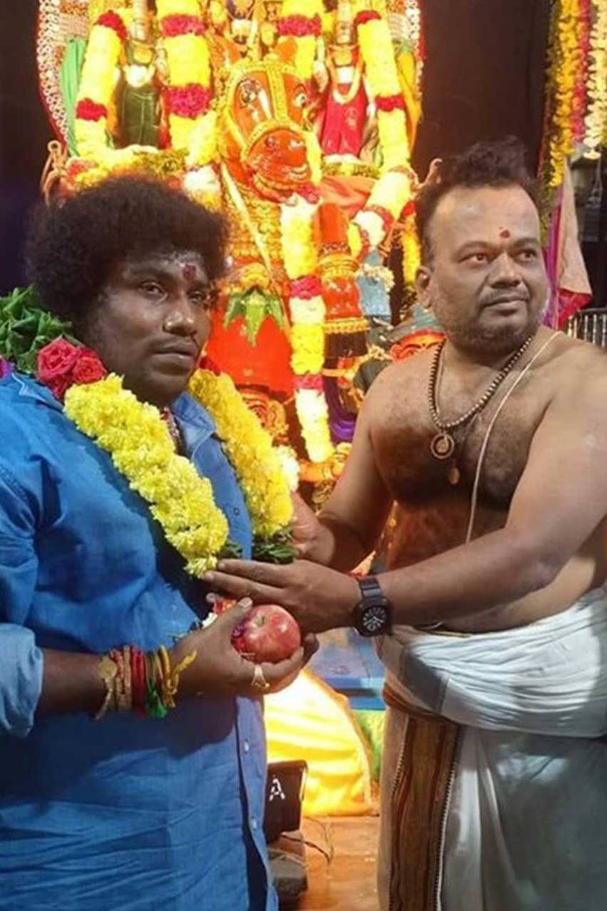 Tamil Comedian Yogi Babu & Manju Marriage Photos