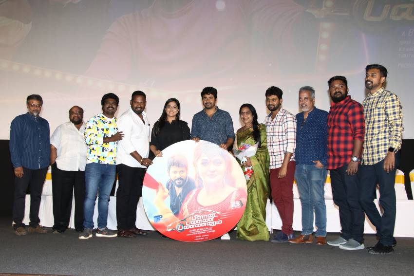 Plan Panni Pannanum Audio Launch