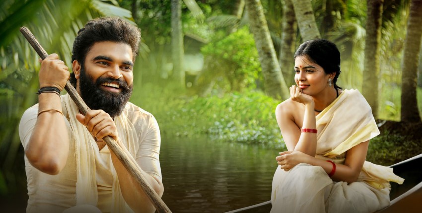 30 Rojullo Preminchadam Ela (2020)