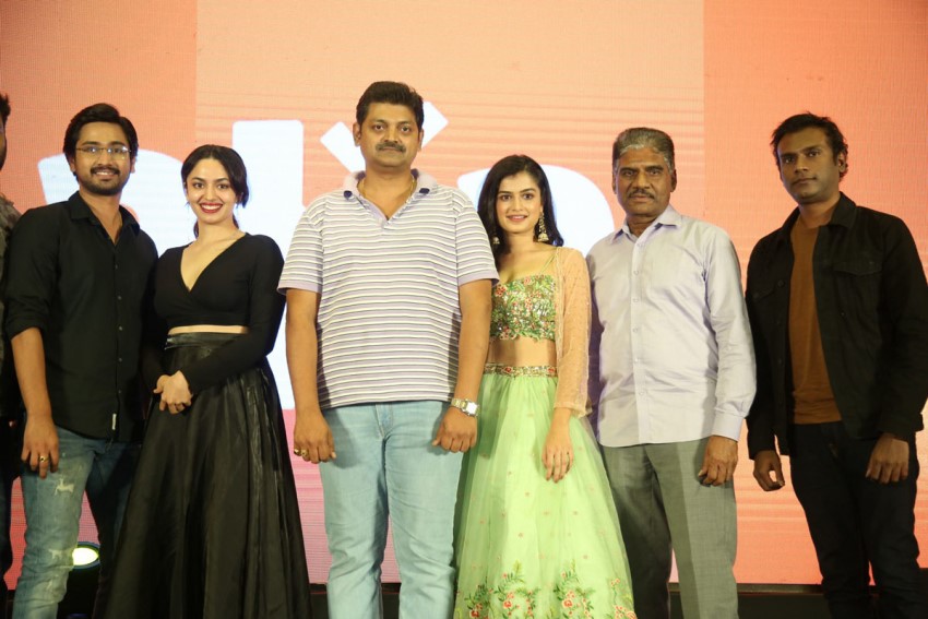 Orey Bujjigaa Movie Pre-Release Event