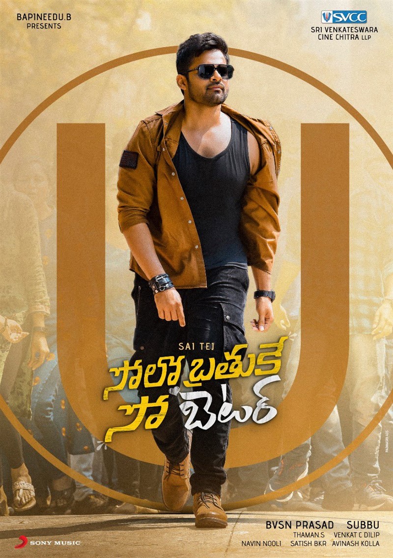 Solo Brathuke So Better