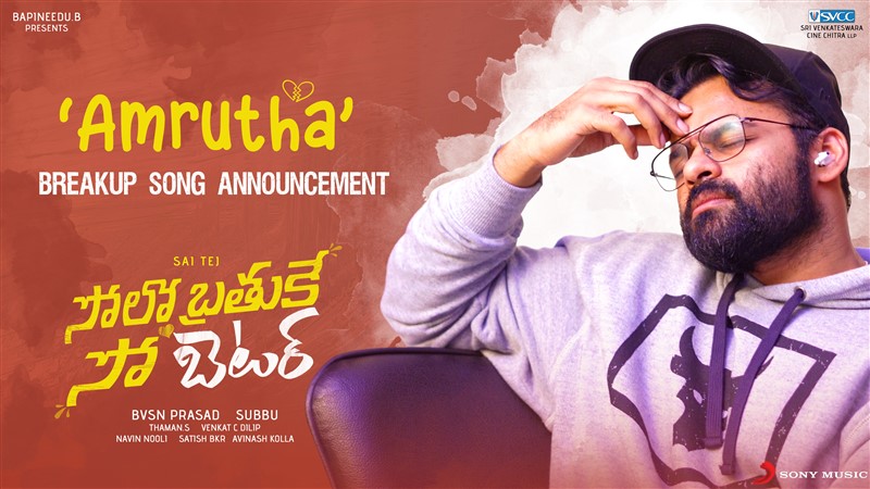 Solo Brathuke So Better