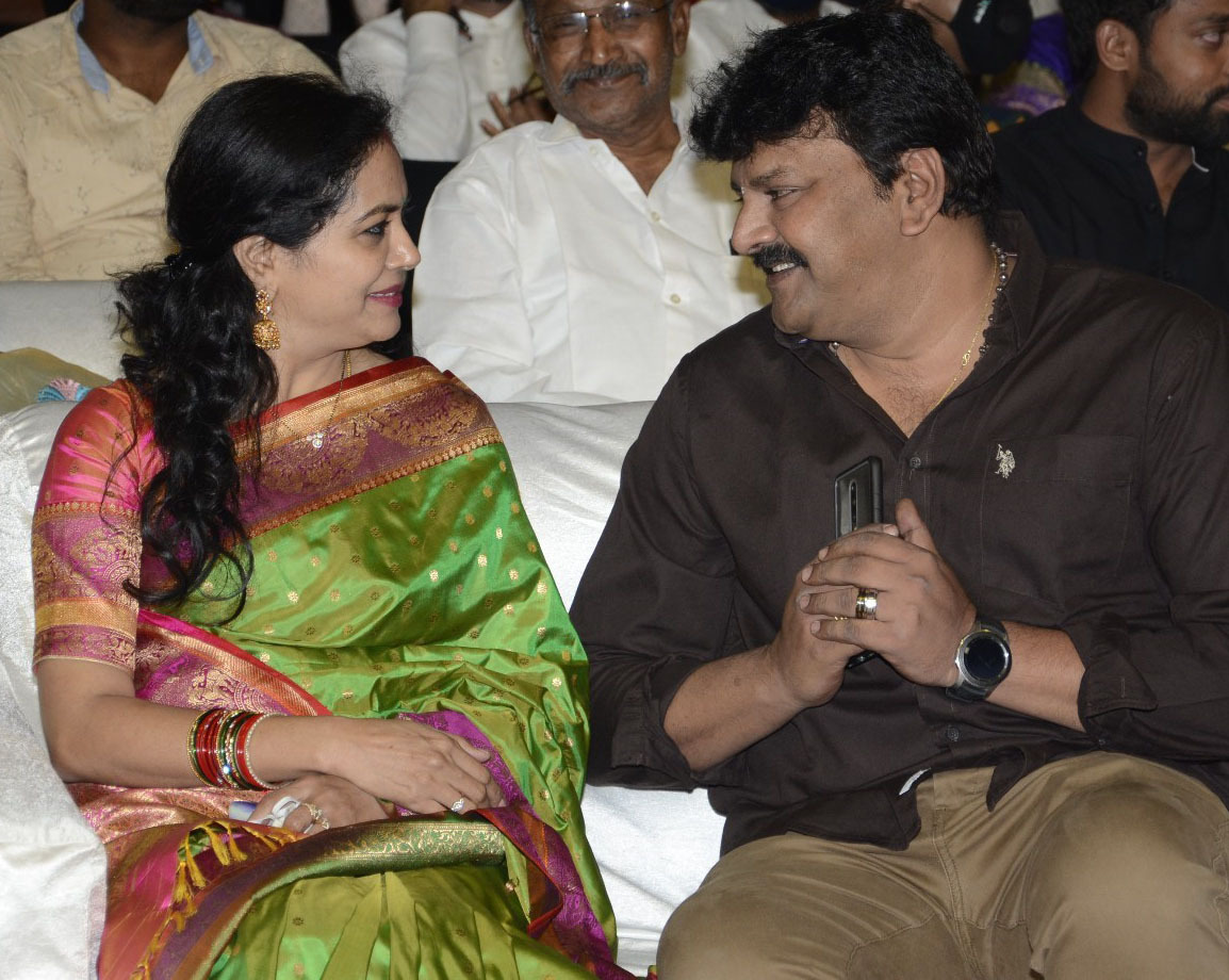 30 Rojullo Preminchadam Ela Event