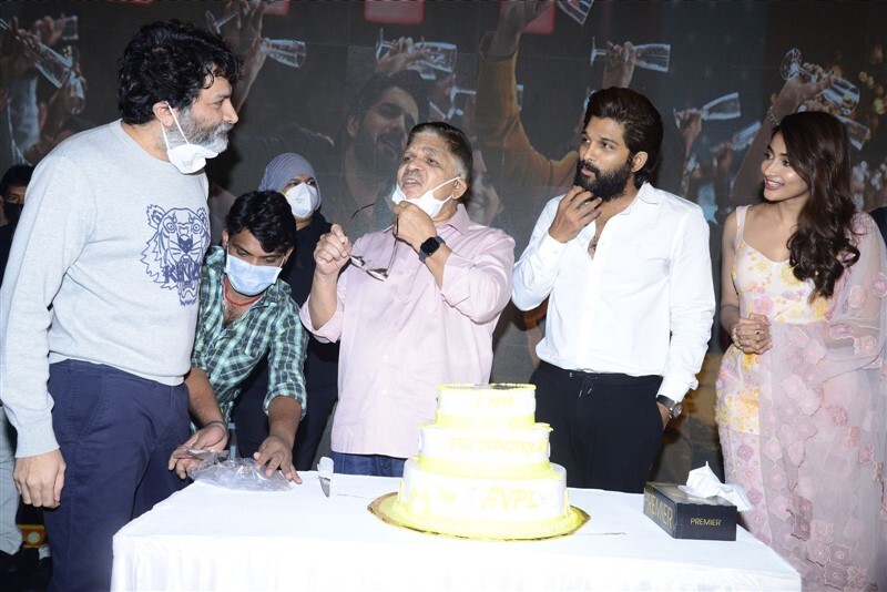 Ala Vaikuntapuramulo Movie Reunion Bash