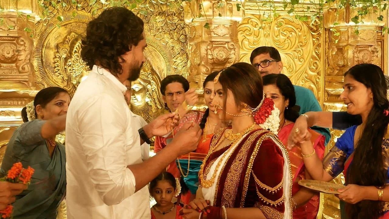 Athmiya Rajan Wedding