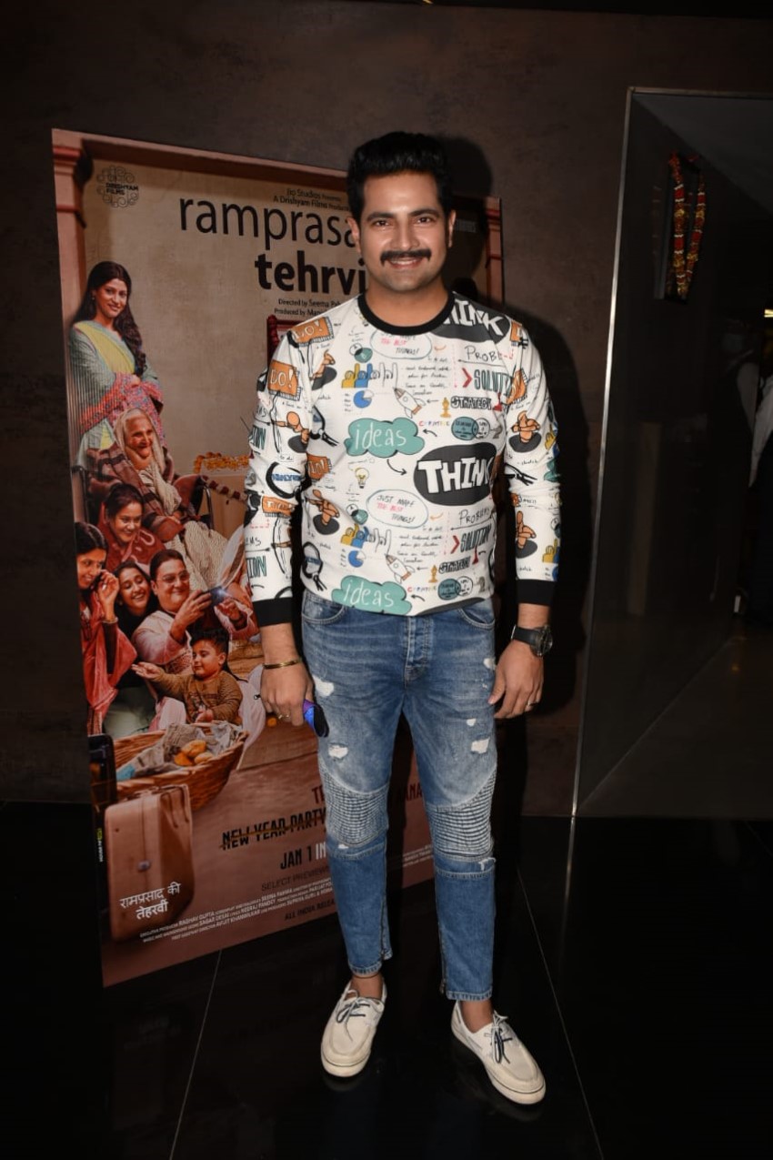 Celebs at special screening of the film 'Ramprasad Ki Tehrvi'