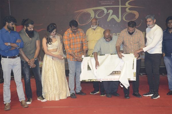 Darshan Movie Roberrt Pre Release Event