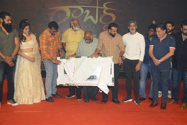 Darshan Movie Roberrt Pre Release Event