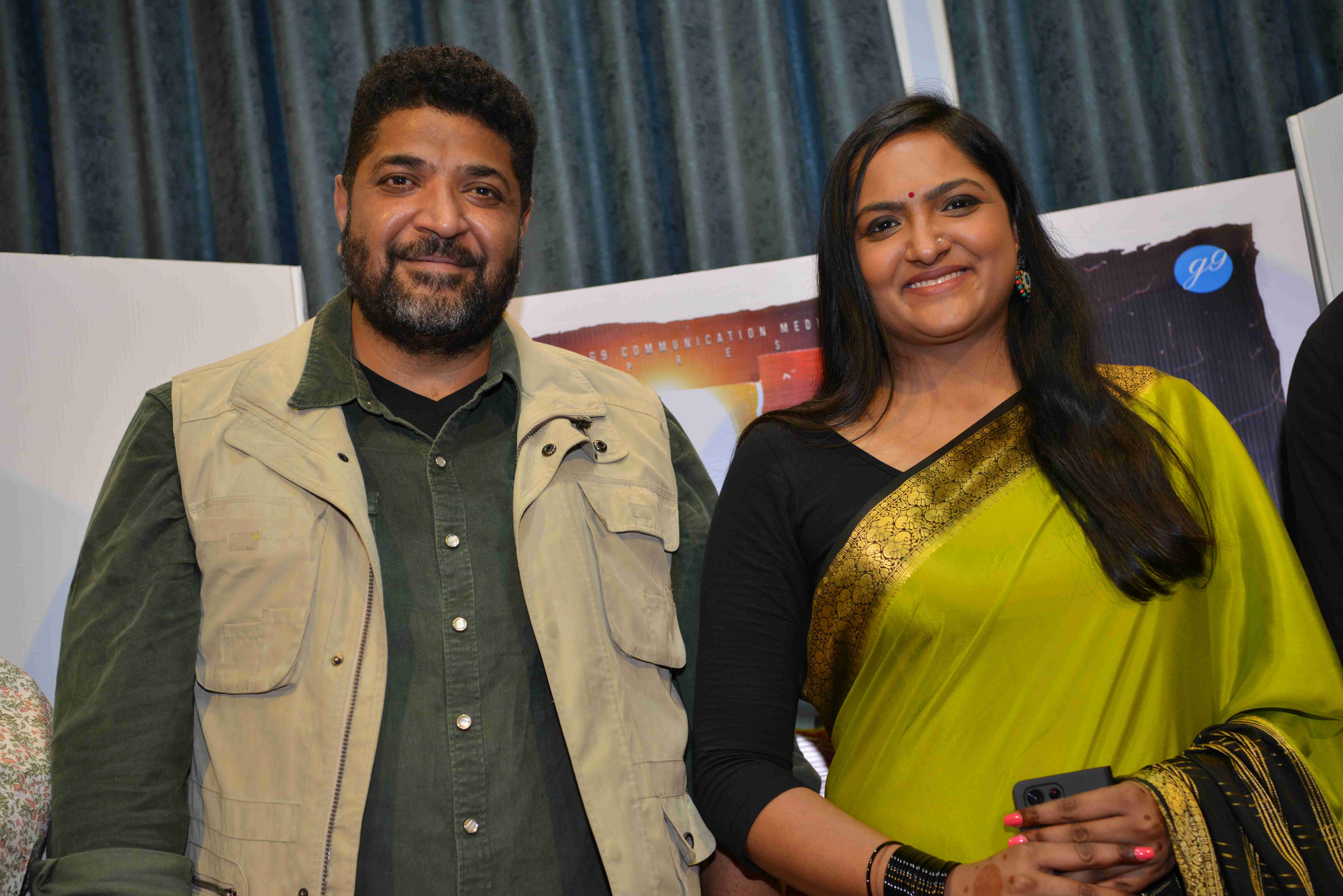 AMRUTH APARTMENTS Film Trailer Launch