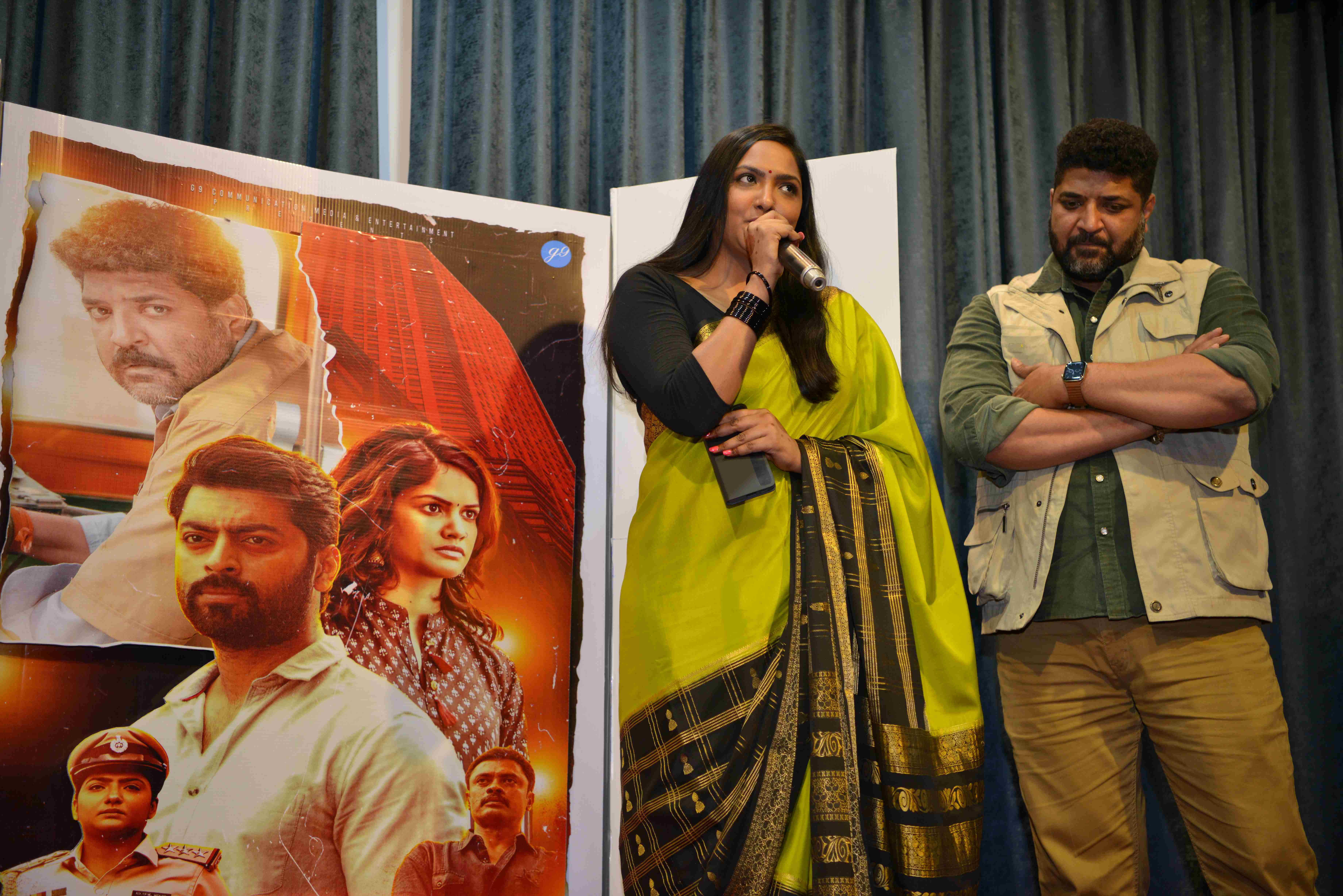 AMRUTH APARTMENTS Film Trailer Launch