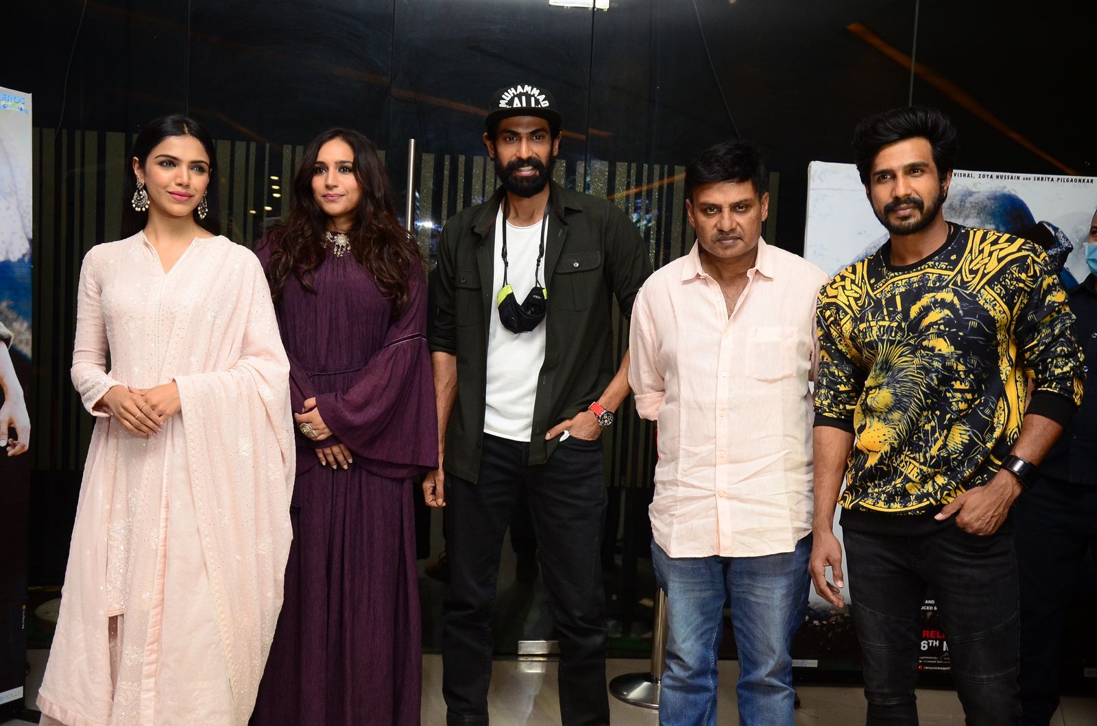 Aranya Movie Trailer Launch