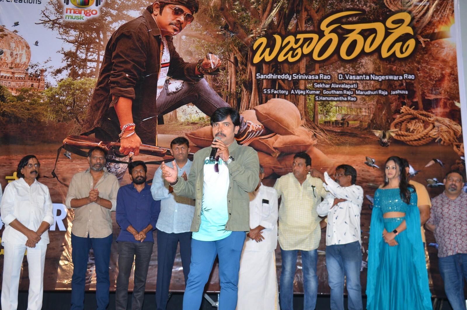 Bazaar Rowdy Movie Press meet