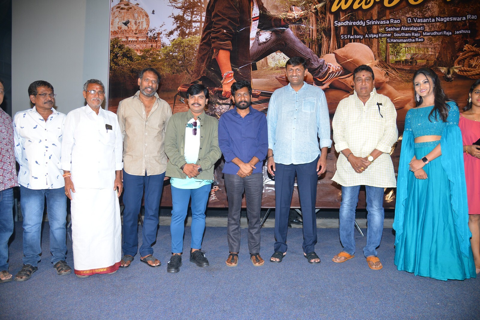 Bazaar Rowdy Movie Press meet