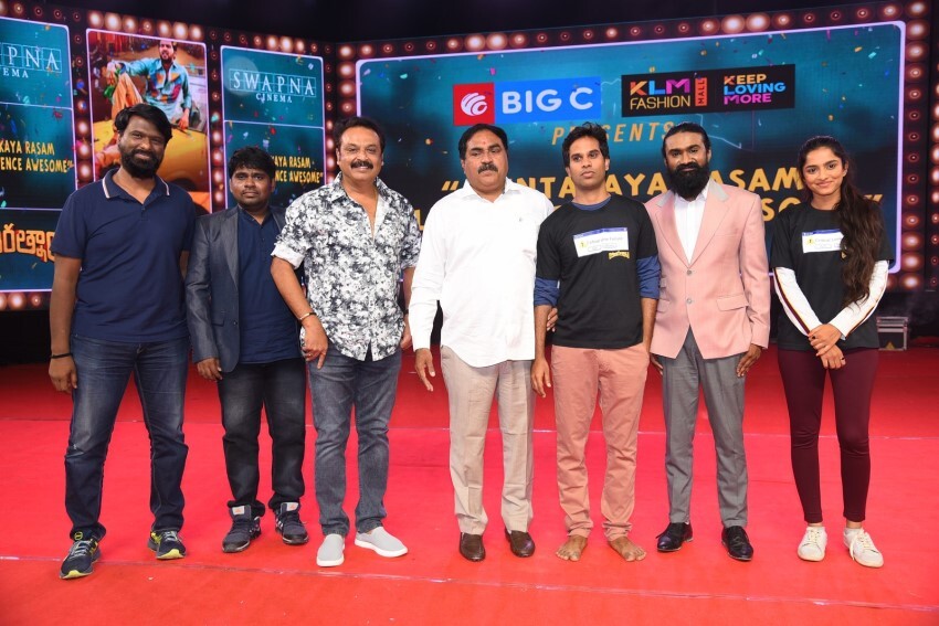 Jathi Ratnalu Movie Success Meet