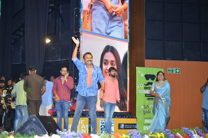 Rang De Pre Release Event