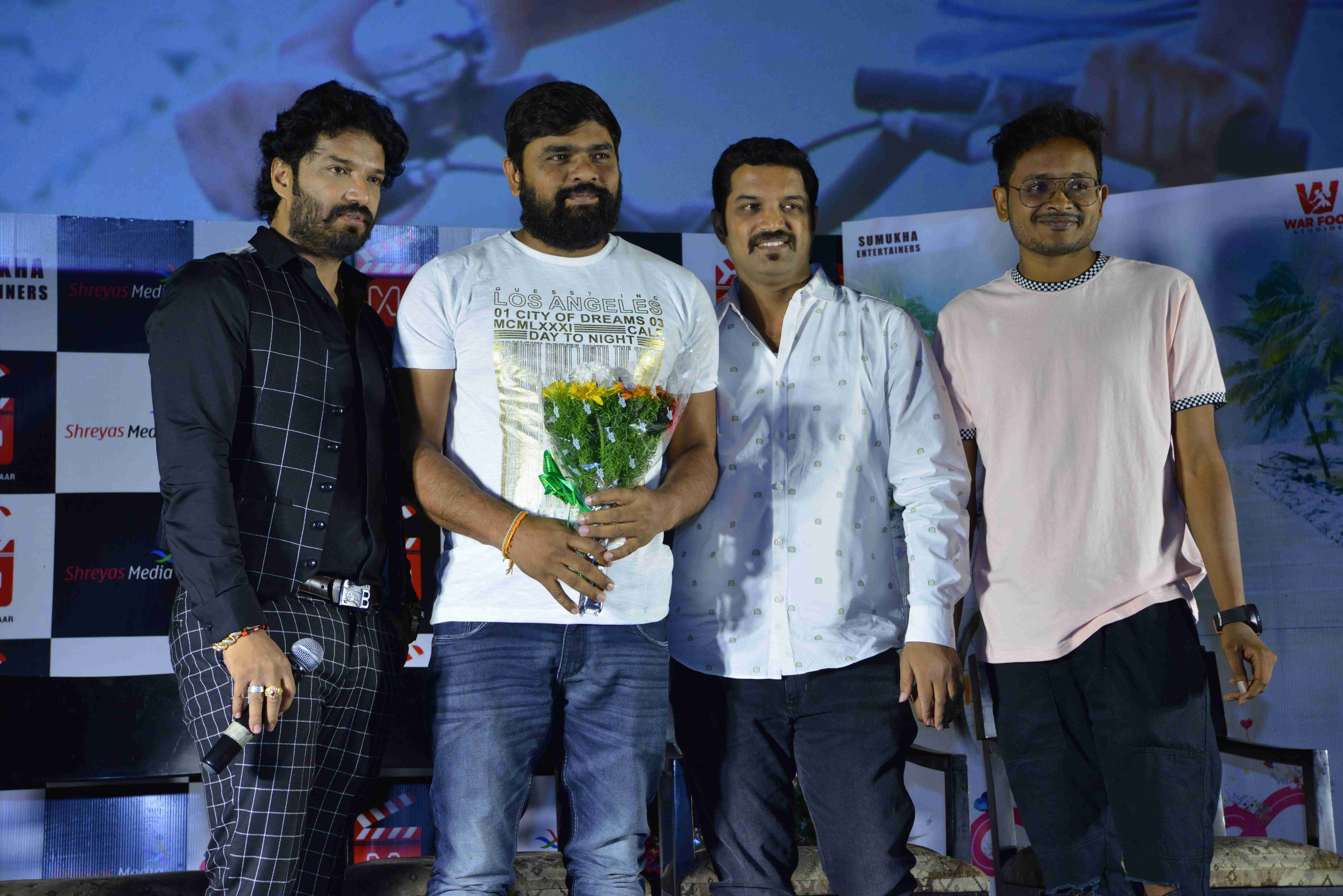 ROWDY BABY Film Teaser Launch