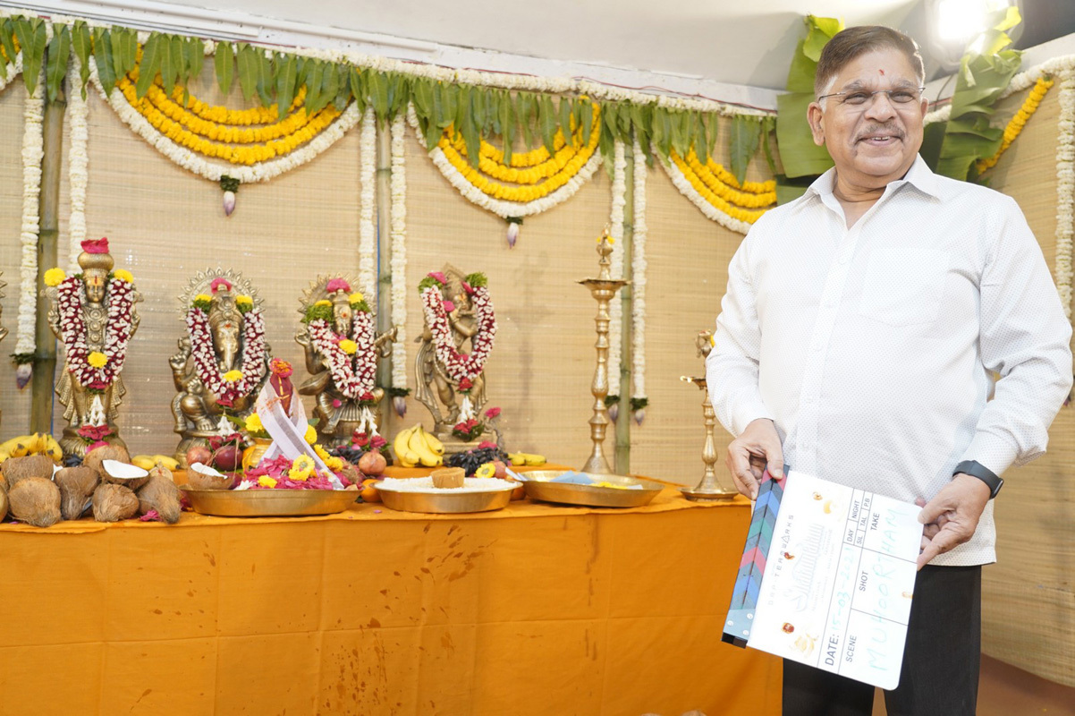 Shakunthalam Movie Opening