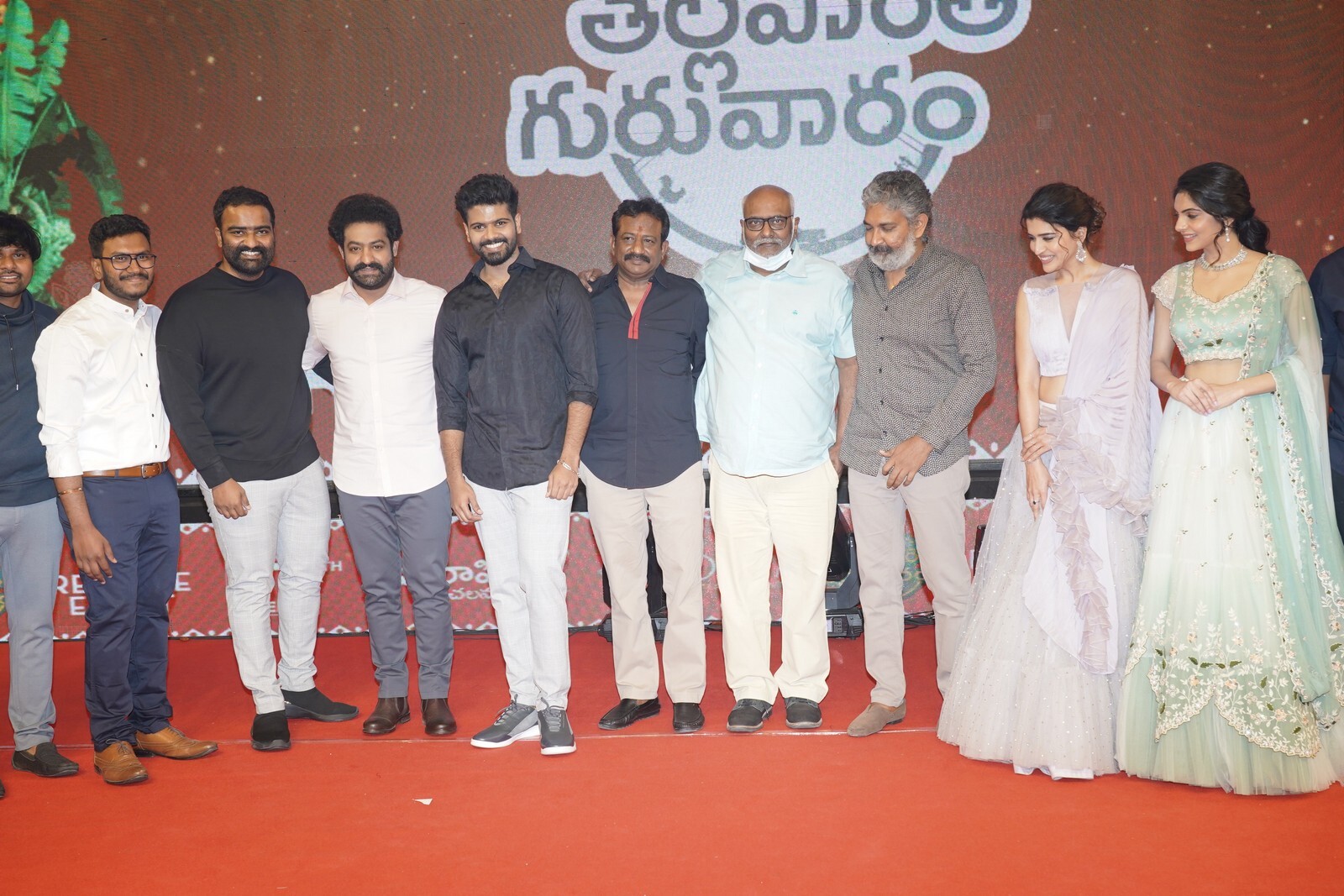 Telavarithe Guruvaram Movie Pre Release