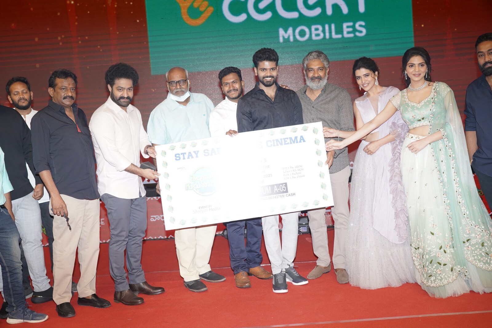 Telavarithe Guruvaram Movie Pre Release